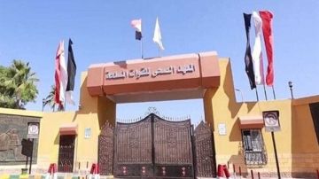 موعد التقديم في المعهد الفنى للقوات المسلحة 2025