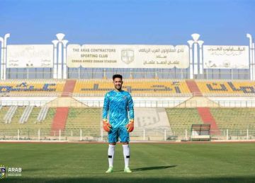 الصفقة الخامسة.. المقاولون يتعاقد مع الحارس محمد فوزي الصفقة الخامسة.. المقاولون يتعاقد مع الحارس محمد فوزي