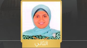 بساعتين نوم يوميا ومساعدة والدها .. نور الثاني على المكفوفين بالأزهر