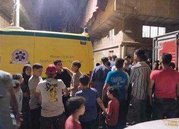 شهيد لقمة العيش.. مصرع شاب في انفجار أسطوانة غاز تكييف بمحافظة دمياط شهيد لقمة العيش.. مصرع شاب في انفجار أسطوانة غاز تكييف بمحافظة دمياط