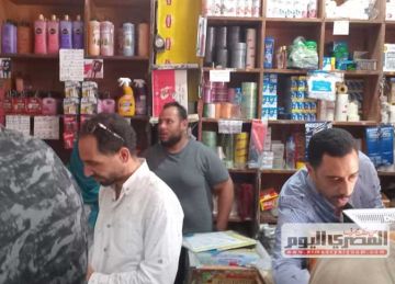 ضبط منشطات جنسية مجهولة داخل محل عطارة في مطوبس بـ كفر الشيخ ضبط منشطات جنسية مجهولة داخل محل عطارة في مطوبس بـ كفر الشيخ