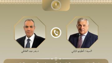 مصر وإيطاليا تبحثان تعزيز العلاقات الثنائية وجهود وقف إطلاق النار في غزة
