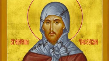 مثال الاحتمال والوداعة.. الكنسية تحيي تذكار نياحة القديس مار أفرام السرياني