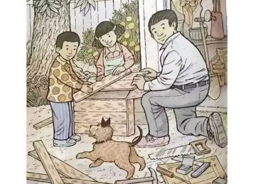  5 استراحة اعثر على الحيوانات الثلاثة في أقل من 15 ثانية