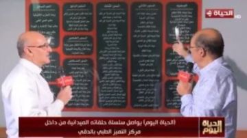 القومي للبحوث: نجحنا في تطوير لقاح مصري 100 لكورونا