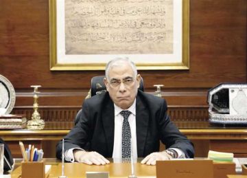 النيابة العامة: السائق المتهم بحادث الطريق الإقليمي سار عكس الاتجاه تحت تأثير المخدرات النيابة العامة: السائق المتهم بحادث الطريق الإقليمي سار عكس الاتجاه تحت تأثير المخدرات