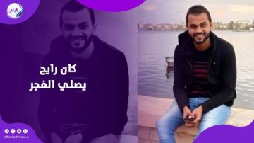 مهندس طيران.. الرئيس السيسي يصدر قرارا بشأن أسرة شهيد عملية بولاق