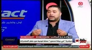 استشاري نفسي: الإدمان نتاج لتشابك العوامل الوراثية والاجتماعية استشاري نفسي: الإدمان نتاج لتشابك العوامل الوراثية والاجتماعية