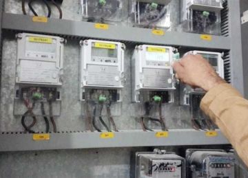 تبدأ من 68 قرشا.. أسعار شرائح الكهرباء 2025 المنزلي والتجاري قبل تطبيق الزيادة المرتقبة