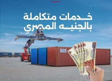 ميناء أكتوبر الجاف.. حلقة الوصل الرئيسية في حركة الواردات والصادرات (تفاصيل)