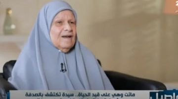 ماتت وهى على قيد الحياة.. الحاجة أنوار بتطلب الرحمة بكلام يقطع القلب تفاصيل صادمة ..فيديو