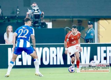 موعد مباراة الأهلي القادمة بعد الفوز على الملعب التونسي موعد مباراة الأهلي القادمة بعد الفوز على الملعب التونسي