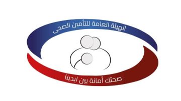 استثناء البلافيكس .. التأمين الصحي ترفع مساهمة المرضي في أسعار الأدوية إلى 70٪