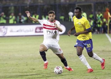 الإسماعيلي يعلن انضمام إريك تراوري لمعسكر الفريق في برج العرب