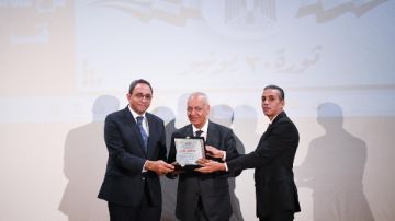 حكاية شعب.. مجمع إعلام قنا يحتفى بذكرى ثورة 30 يونيو بحضور المحافظ ومصطفى بكرى حكاية شعب.. مجمع إعلام قنا يحتفى بذكرى ثورة 30 يونيو بحضور المحافظ ومصطفى بكرى