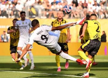 ملخص وأهداف مباراة ريال مدريد وبوروسيا دورتموند في كأس العالم للأندية (فيديو)