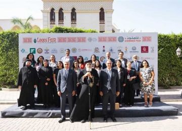 بمشاركة وزير السياحة.. البابا تواضروس يفتتح معرض لوجوس للمؤسسات الخدمية والثقافية