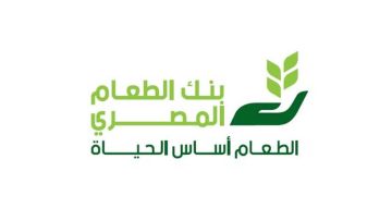 رئيس بنك الطعام : نتعاون مع أكثر من 5 آلاف جمعية أهلية ونقدم نموذجا شموليا فريدا