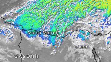 بعد تخطيها الـ45.. انخفاض درجات الحرارة بشكل كبير في هذا الموعد