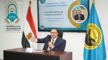 هيئة الاعتماد والرقابة الصحية تطلق برنامجا تدريبيا لتأهيل مراجعين جدد هيئة الاعتماد والرقابة الصحية تطلق برنامجا تدريبيا لتأهيل مراجعين جدد