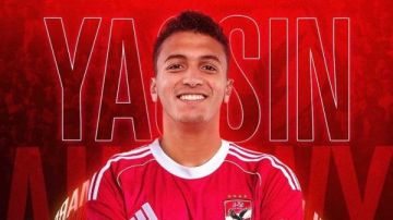 الأهلي يعلن ضم ياسين مرعي لمدة 5 سنوات