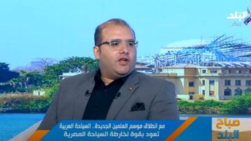 خبير: تأجيل افتتاح المتحف المصري يأتي في مصلحة السياحة