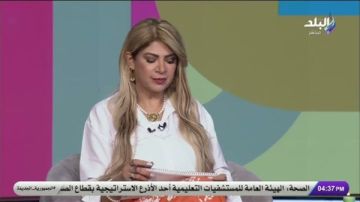 خبيرة طاقة: كثيرا من النساء يكبتن مشاعر الحزن أو القهر في العلاقات الزوجية.. فيديو