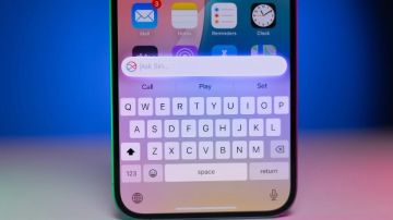قريبا .. صوتك فقط قد يكفي لـ سيري لتحويل الأموال قريبا .. صوتك فقط قد يكفي لـ سيري لتحويل الأموال