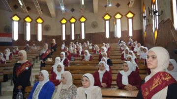 نائب رئيس جامعة الأزهر يشهد ختام دورة التربية الوطنية للطالبات.. صور نائب رئيس جامعة الأزهر يشهد ختام دورة التربية الوطنية للطالبات.. صور