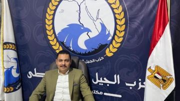 الجيل الديمقراطي: مجلس الشيوخ ركيزة أساسية لدعم المسار الديمقراطي