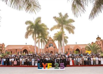 بمشاركة أحبار الكنيسة.. البابا تواضروس يصلي قداس الأحد مع شباب ملتقى لوجوس بمشاركة أحبار الكنيسة.. البابا تواضروس يصلي قداس الأحد مع شباب ملتقى لوجوس