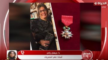 تقديرا لدورها.. مصرية تتسلم وسام جوقة الشرف من الرئيس الفرنسي