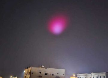 للمرة الثانية.. ظهور بقعة وردية غامضة شمال غرب السعودية