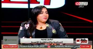 استشارية أسرية: دعم الرجل في البيت ليس رفاهية بل ضرورة لاستقرار الأسرة