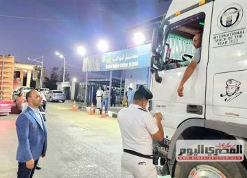 إيجابية 17 حالة تعاطي مخدرات في حملات الكشف على قائدي المركبات بكفر الشيخ