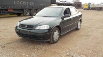 اركب أوبل أسترا أوتوماتيك بربع مليون جنيه اركب أوبل أسترا أوتوماتيك بربع مليون جنيه