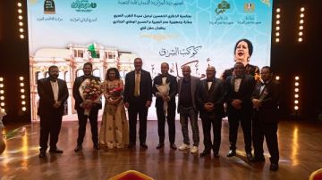 الثقافة المصرية تبرز ملامح الهوية العربية بأعمال أم كلثوم بالعيد الوطني للجزائر الثقافة المصرية تبرز ملامح الهوية العربية بأعمال أم كلثوم بالعيد الوطني للجزائر