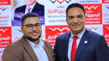  المصريين الأحرار يطلق أول حملة انتخابية مدعومة بالذكاء الاصطناعي استعدادا لانتخابات الشيوخ