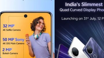 بتصميم مذهل ومزايا احترافية.. فيفو تستعد لإطلاق هاتف Vivo T4R