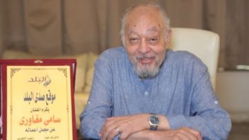 بعد نجاح الكابتن ومنتهي الصلاحية صدى البلد يكرم سامي مغاوري.. صور