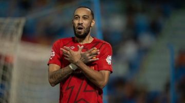 شكرا لك أوبا.. القادسية يعلن رسميا فسخ تعاقده مع أوباميانج شكرا لك أوبا.. القادسية يعلن رسميا فسخ تعاقده مع أوباميانج