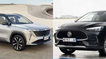 مين الأحسن إم جى إتش إس أم جيلي ستار راي 2025