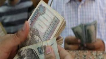 الرقابة المالية: 38.4 مليار جنيه أقساط تأمينية خلال 4 أشهر