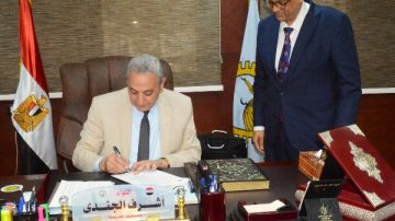 الغربية .. تخفيض الحد الأدنى للقبول بالثانوي العام إلى 225 درجة الغربية .. تخفيض الحد الأدنى للقبول بالثانوي العام إلى 225 درجة