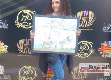 طالبة بكفر الشيخ تحصد المركز الأول في مسابقة موهبتي علn مستوى الجمهورية