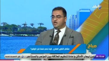 هل يحق لشركات التطوير العقاري سحب الشقة وفسخ العقد؟ ..خبير يوضح