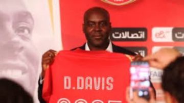 الأهلي يعلن عودة ديفيد ديفيز كمدير فني لكرة اليد الأهلي يعلن عودة ديفيد ديفيز كمدير فني لكرة اليد