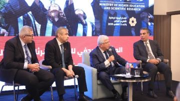 التعليم العالي: مبادرة تحالف وتنمية تركز على الزراعة والصناعة والسياحة والتكنولوجيا التعليم العالي: مبادرة تحالف وتنمية تركز على الزراعة والصناعة والسياحة والتكنولوجيا