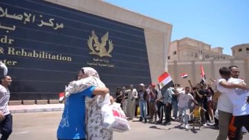 بمناسبة ذكرى ثورة 23 يوليو.. الإفراج عن 1056 نزيلا من مراكز الإصلاح والتأهيل فيديو بمناسبة ذكرى ثورة 23 يوليو.. الإفراج عن 1056 نزيلا من مراكز الإصلاح والتأهيل فيديو