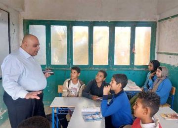 رسميا.. فتح باب التقديم لوظيفة معلم متدرب في المدارس المصرية اليابانية لمدة عامين